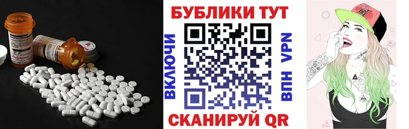 Ecstasy 99%  хочу   Копейск 