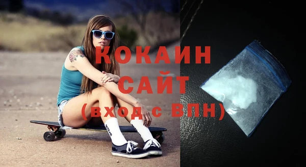 mix Чекалин