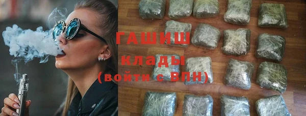 кокаин колумбия Чегем