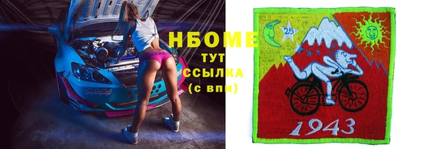 кокаин колумбия Чегем