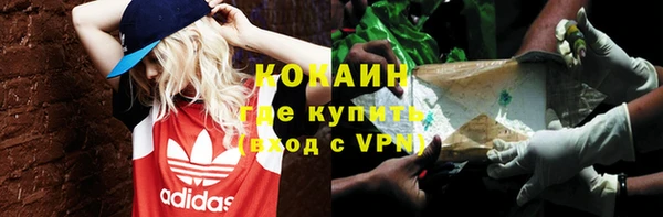 mix Чекалин