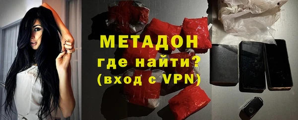 mix Чекалин