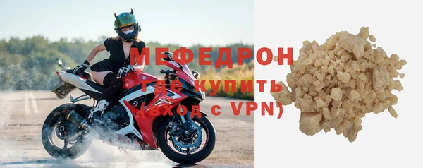 кокаин колумбия Чегем