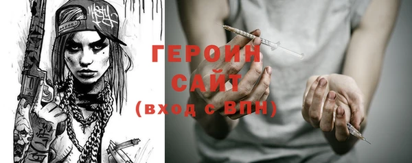 кокаин колумбия Чегем