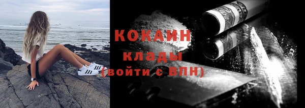 кокаин колумбия Чегем