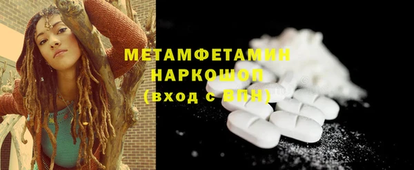 наркотики Чердынь