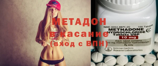 mix Чекалин