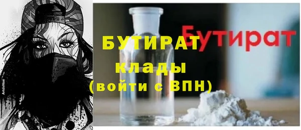 наркотики Чердынь