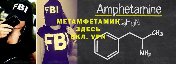 наркотики Чердынь