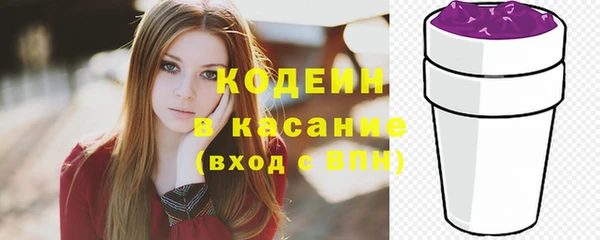 кокаин колумбия Чегем