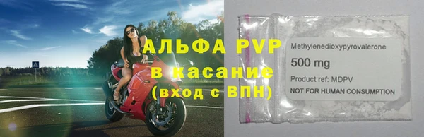 кокаин колумбия Чегем