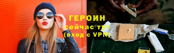наркотики Чердынь
