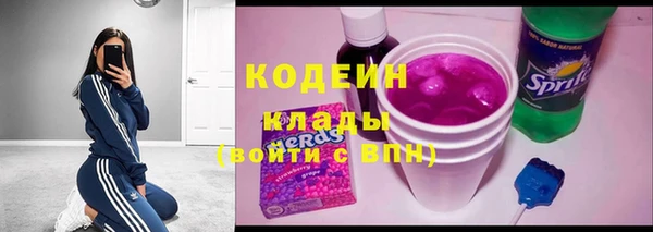 наркотики Чердынь