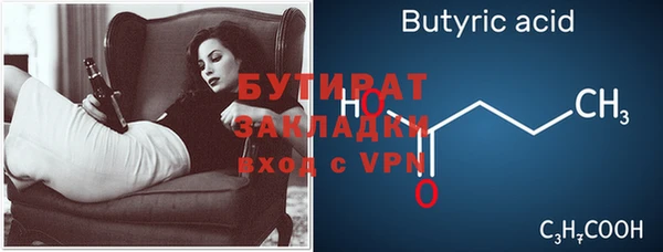 наркотики Чердынь
