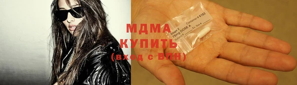 mix Чекалин