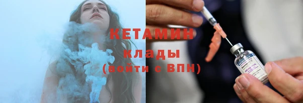 mix Чекалин