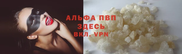 наркотики Чердынь
