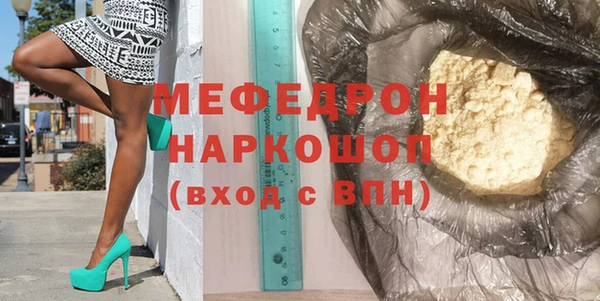 кокаин колумбия Чегем