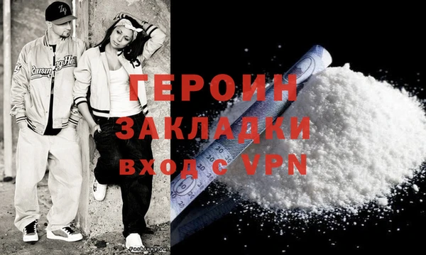 mix Чекалин