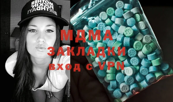 наркотики Чердынь