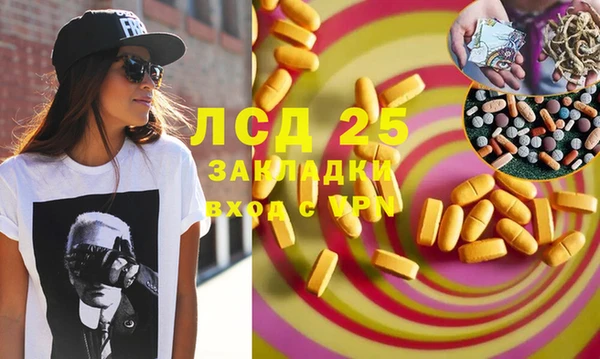 mix Чекалин