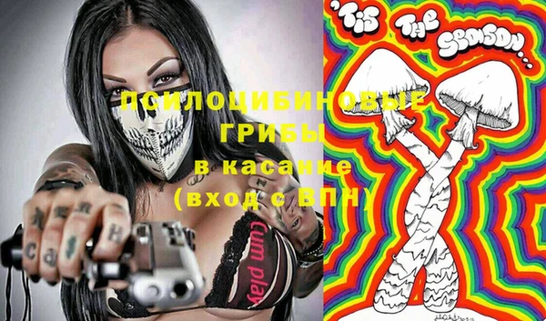 наркотики Чердынь