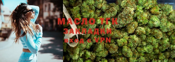кокаин колумбия Чегем