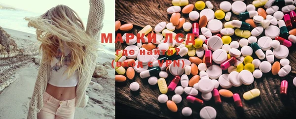 кокаин колумбия Чегем