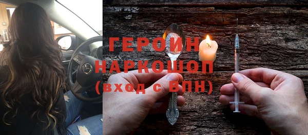 mix Чекалин