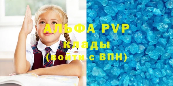 кокаин колумбия Чегем