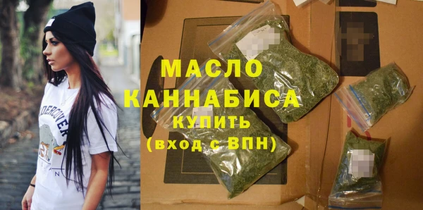 наркотики Чердынь