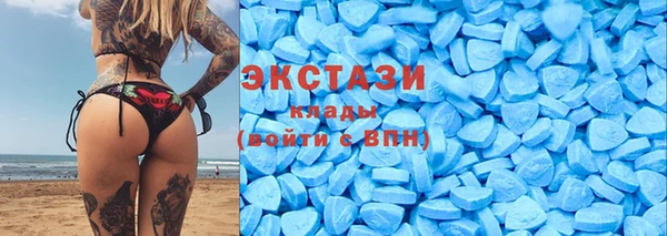кокаин колумбия Чегем