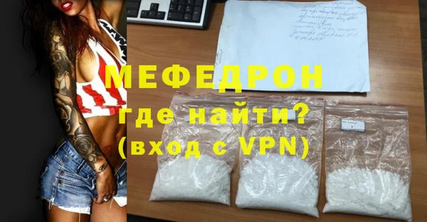 кокаин колумбия Чегем
