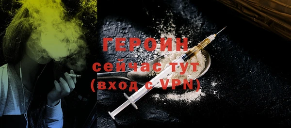 mix Чекалин