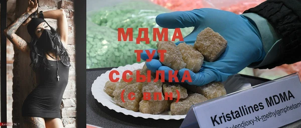 кокаин колумбия Чегем