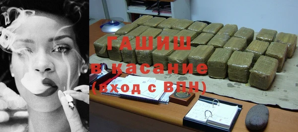 наркотики Чердынь