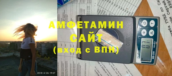 наркотики Чердынь