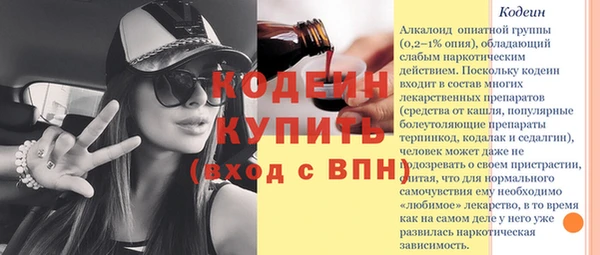mix Чекалин