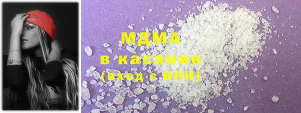кокаин колумбия Чегем
