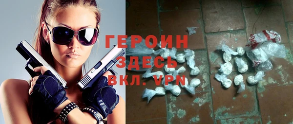 mix Чекалин