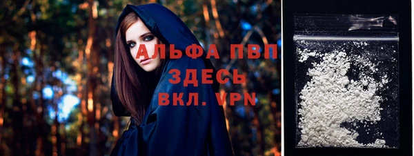 кокаин колумбия Чегем