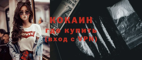 mix Чекалин