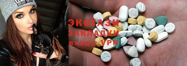 mix Чекалин