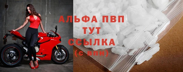 mix Чекалин
