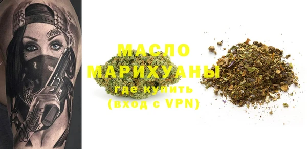 кокаин колумбия Чегем
