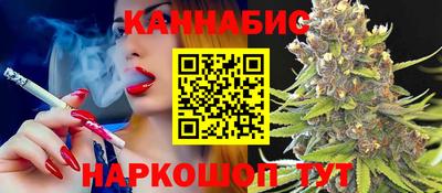 дурь Белореченск