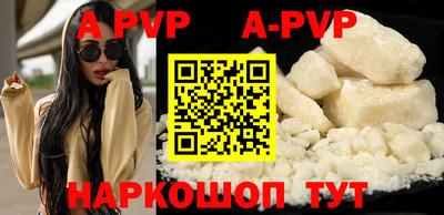 дурь Белореченск