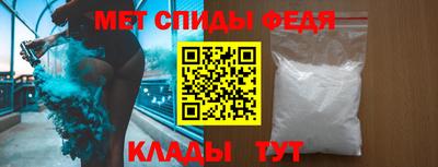дурь Белореченск