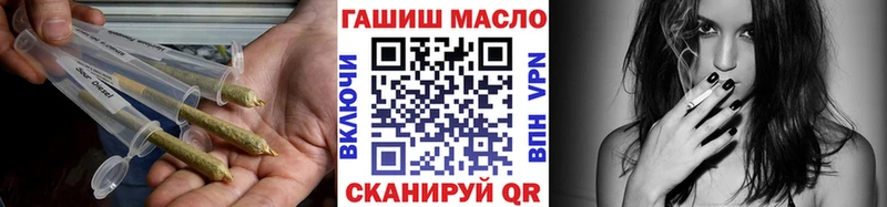 Дистиллят ТГК жижа  Копейск 